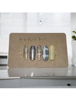 はあとねいる 江坂店/冬ネイル