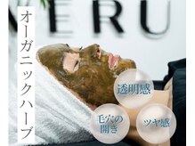 クイーン ビューティーサロン 大久保本店(Queen Beauty Salon)