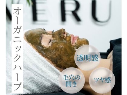 クイーン ビューティーサロン 大久保本店(Queen Beauty Salon)の写真