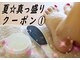 リラックスサロン フー 八千代台店(fu)の写真