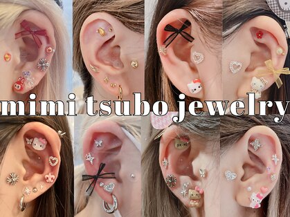 ビープランニング(B-PLANNING.)の写真