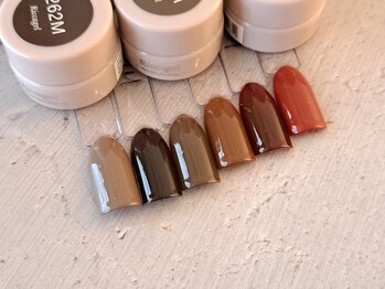 ポノ(pono)/リッカジェル入荷