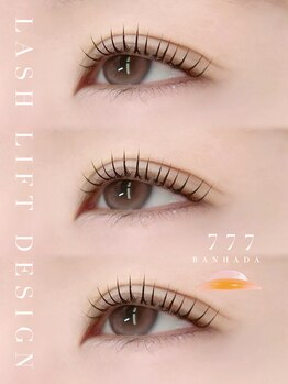 アイモア 可児店(eye mor.)/まつげパーマ