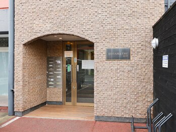 エナジーサロン アカリ(燿)/サロン入り口