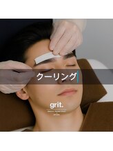 グリット(grit.)/眉毛の施術工程6［眉毛/郡山］