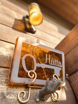 ヒュッテ(Hutte)/小さな手作り看板