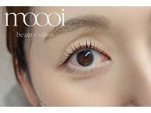 トータルビューティ モーイ(totalbeauty moooi)/自然に上向く、しなやかデザイン