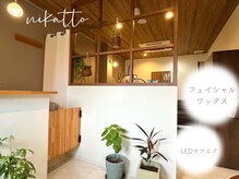 ニカット(nikatto)