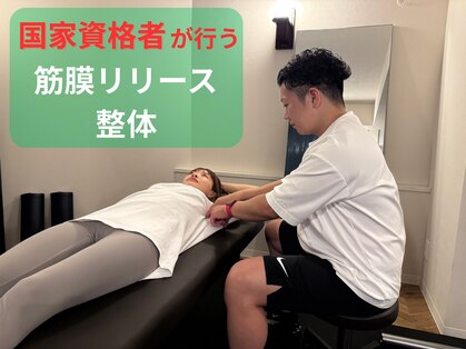 グッドコンディション(Goodコンディション)の写真