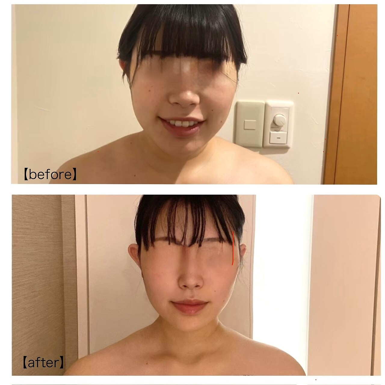 パルティール 恵比寿店(partir)｜ホットペッパービューティー