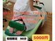 東秩父みすぎ整体院の写真