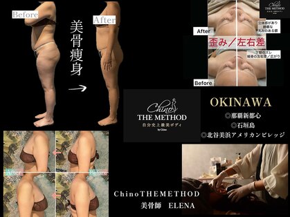 サザンベル 那覇店(Southern Belle)の写真