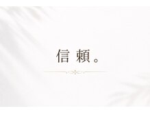 ベアハグ 渋谷道玄坂店/