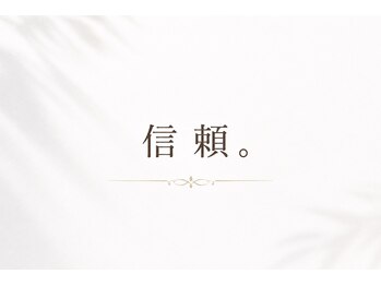 ベアハグ 渋谷道玄坂店/
