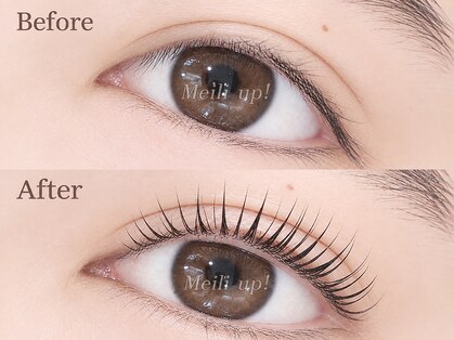 メイリーアップ(Meili up!)の写真
