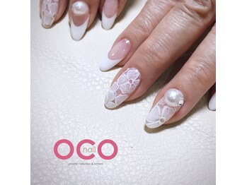 オコネイル ネイルサロンアンドスクール(OCO nail)/