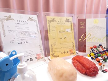 中目黒下半身ダイエット専門整体サロン/脂肪を燃焼するコツが体得できる