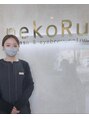 ネコル 木更津店(nekoRu)&nbsp;Yuki Sato