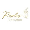 リプラス整体院(Replus整体院)のお店ロゴ