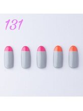 はあとねいる 浜松山下町店/