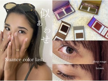 ガレリアビューティーの写真/岡崎☆いつもとは違う目元になりたい方へ、カラーエクステで周りと違う華やかな目元を演出♪