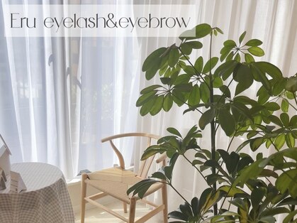 エル 薬院店(Eru)の写真