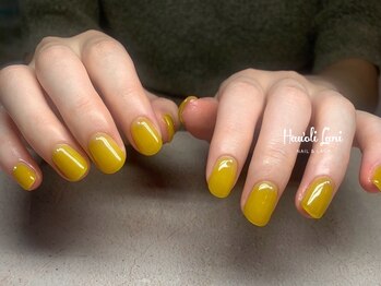 ハウオリラニ 自由が丘店(Hau'oli Lani)/ワンカラー☆