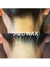 ラニカイ 八代店(Lanikai)/FACE WAX