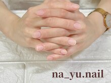 ナユネイル(na_yu.nail)/自爪風クリアネイル(マット) 21