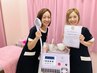 無料カウンセリング♪お悩み等お聞かせください☆