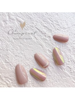 シュピネ バイ アルブル エト シミー(Choupinet by Arbre et chimie)/定額シンプル￥6600