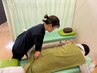 【急性慢性腰痛】全身整体+骨盤矯正20分