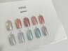 New★　【Hand】　enoi  GaLitter