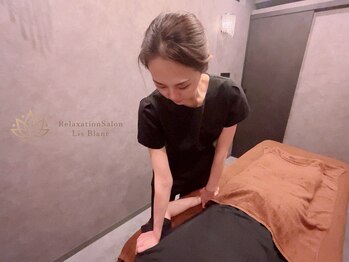 リスブラン 日本橋小伝馬町店/デスクワークで疲れた腕にも♪