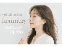 ラグネリ―(luxunery)