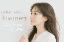 ラグネリ―(luxunery)