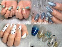 エム ネイルサロン(M Nail Salon)