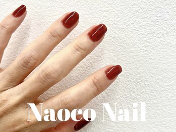 ワンカラー＊あずき茶