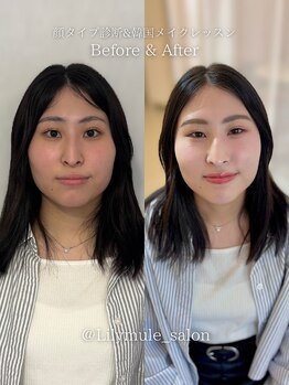 リリィミュール(LilyMule)/ブルベ夏の透明感メイク