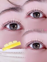 ソワプノン 小牧店(soie punon)/プノンラッシュ