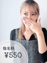 サロン ザ カフー(salon the KAFUU)&nbsp;Suzuki 