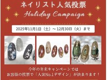 エムズサロン 三田店