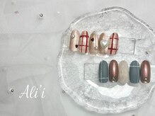 アリィ(Ali'i)/定額Bコース立川/ネイル/うる艶