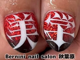 秋葉原ネイル/痛ネイル/3Dパーツ