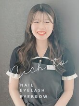 リッチ トゥ 豊橋店(Rich to)&nbsp;二階堂 晴菜