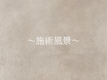 上尾メディケア整骨院 鍼灸院/・・・・・施術風景・・・・・