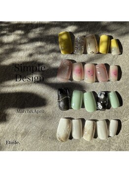 3月定額デザイン【Simple】