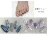 ハンド定額＋フットオフ込みワンカラー☆マグネット☆フラッシュも可2色ok