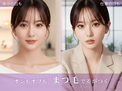 【まつげパーマ・マツエク・眉毛専門店/長野】Lu more ルモワ 長野店の写真
