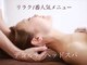 ココアース(Coco Earth)の写真